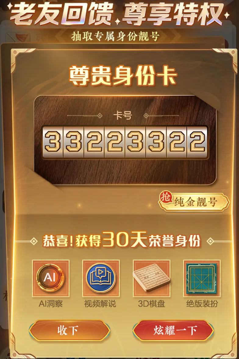 推荐,前瞻,澳瑞友谊赛,世界杯投注官网,世界杯投注平台,世界杯赛事竞猜,世界杯博彩入口,世界杯分析技巧