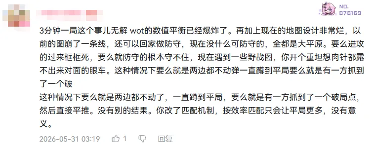 澳昆超狼队,连胜势头强,佳绩预示连,世界杯投注官网,世界杯投注平台,世界杯赛事竞猜,世界杯博彩入口,世界杯分析技巧