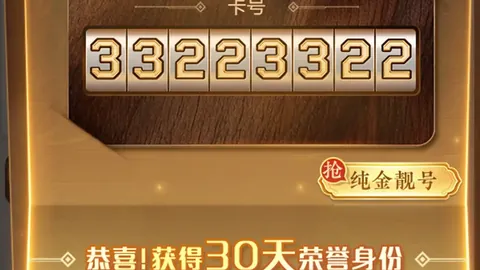 推荐 2026前瞻：澳瑞友谊赛攻略，对决亮点