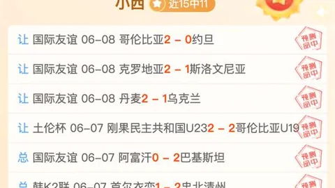 2026独家首发曼达洛人与古古原声带：复古黑胶唱片头盔版，独家鉴赏